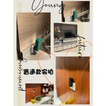 음이온 공기 청정기 가정용 소형 포름 알데히드 제거 실내 연기 제거 유물 욕실 냄새 애완 동물, 기본2팩(아로마테라피미포함)
