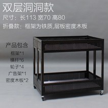 행사매대 가판대 판매대 접이식 플리마켓, FREE, 07.G
