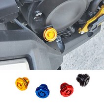 ADV350 엔진 오일 캡 2022 혼다 엔진 보호 커버 덮개 22-23년, Red - 레드