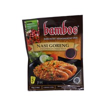 밤보에 렌당 커리 35g 인도네시아 붐부, 1개, 단품