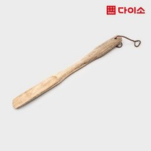 [다이소]ID수아르구둣주걱_40 cm-1017134