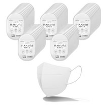 하누리 보건용 KF94 새부리형 귀안아픈 어린이 유아 마스크 소형 화이트 50매, 5매입 알약형 지퍼백 x 10개