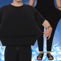남자 빅사이즈 무지 아이스 의류