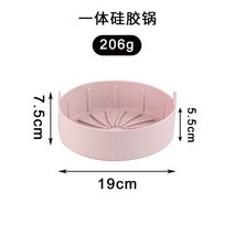 에어프라이어용기 에어 프라이어 그릴 냄비 트레이 Bakeware 팬 베이킹 매트 몰드 바구니 실리콘 플레이트 그릇 주방 오븐 요리 액세서리 도구
