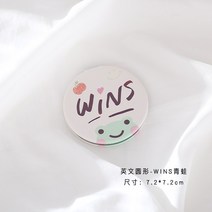 거울 감각 메이크업 J 초미니 소형 휴대용 있음 처지 마침내 접이식 팬시 시즈코 4165931539, 실버 영문 원형 -청 개구리