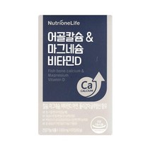 뉴트리원 어골칼슘 마그네슘 비타민D 1000mg x 60정_1박스 -SDL-, 선택옵션, 1박스