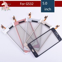 휴비나인 스마트폰터치패널 삼성 갤럭시 j2 프라임 개몫 G532 G532G G532M 터치 스크린 센서 디스플레이 디지타이저 유리 교체 로고 SMG532F, Pink