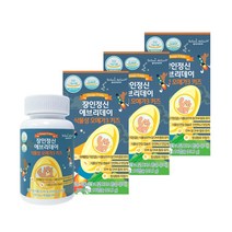 장인정신 에브리데이 식물성 오메가3 키즈 연질캡슐, 90캡슐, 3박스