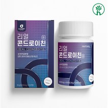 관절엔 저분자 콘드로이친 상어연골 어골칼슘 어골칼슘제 흡수율높은 분말 가루 정 글루코사민 뮤코다당단백 천연 칼슘제 scp추출물 비소성 영양제 효능 무릎 관절 골다공증 부모님 뼈건강