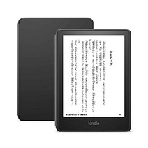 Kindle Paperwhite 키즈 모델 블랙 커버