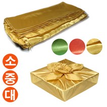 공단 보자기 택일/ 각종 선물상자포장 이바지함 이바지상자 한지함 한지박스 폐백함 페백상자 예단함 예단상자 꽃석 명절선물상자 한과상자 떡상자 곶감상자 예물상자/ 코지마트, 대, 그린