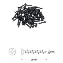 25mm 공방 가구 DIY 블랙 나사못 1000p 제작 공작소