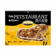 푸르미 펫스토랑 황태 큐브 300 강아지 간식 수제 댕댕이 반려견 마른간식