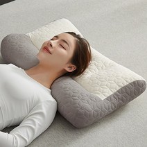 Kcwen 라텍스 베개 목편한 경추 배게 푹신한 낮은 베게, 그레이, 1개