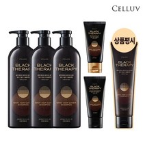 셀럽 [셀럽방송] 블랙테라피 새치커버샴푸450ml*3개+새치커버샴푸50ml*1개+트리트먼트50ml*1개+상품평 1종
