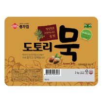 종가집 도토리묵 2kg 1팩, 1개