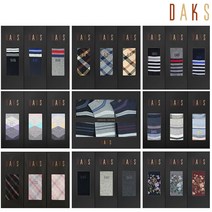 닥스(시즌잡화) [닥스양말] 숙녀 신사 양말 3족 선물세트 13종 택 1