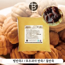 더빅윈 / 빵반죽2 / 호두과자반죽 / 업소용 / 가정용 / 5kg