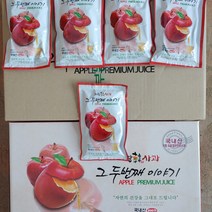 맛있는거창사과 미야비부사 사과생즙(100포) GAP