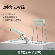 편백나무찜기 편백나무찜기 반짝거리는 우수상품 냄비집게 협판 가정용 주방기구 스팀 집게 접시 그릇 미끄럼방지 찜냄비 팔레트, T05-오덴세 냄비집게 2세트 아사
