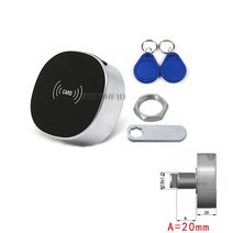 장 책상 서랍 잠금 금고 치 보조 사무용 사무실수납 RFID 13.56mHZ 건전지 장 똑똑한 서랍 자물쇠 안전 전, 01 L20mm