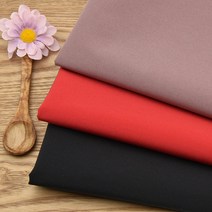 방수원단 16수 기능성 폴리 블랙 천 야상지 3종, 블랙(A32)