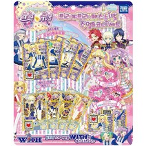 프리파라 아이돌타임 프리 페스티벌 주얼&코디세트, 혼합색상