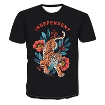 남자 여름 이레즈미 문신 호랑이 프린팅 반팔 티셔츠 티 빅사이즈 형님옷 임인년 레터링