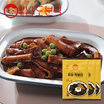 남도분식 짜장 떡볶이 3팩 세트