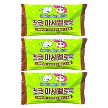 짱구는못말려 짱구초코마시멜로우 초코마시멜로우X3, 쿠팡01 1, 쿠팡01 본상품선택