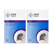강력 쥐약 라쿠민 페이스트 100g 2개 묶음 덩어리 살서제, 라쿠민 페이스트 100g + 100g