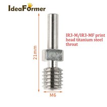 Throat 티타늄 스틸 PTFE 라디에이터 IR3 V1 3D 프린터 핫엔드 IR3-M IR3-MT IR3-MF 1 개, [02] TRIR3TS