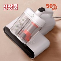 CYE 침대매트리스청소기 가성비 사오미무선침구 청소기 초기분량체크, 하얀색