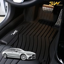 벤츠 AMG GT63 4도어 3W 에코라이너 TPE 카매트 카 차 발 매트 바닥 발판 깔판, 단품