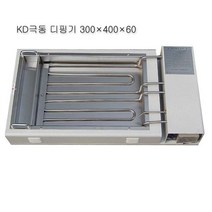 극동디핑기 300x400x60 무연납용 납디핑기 솔더디핑기