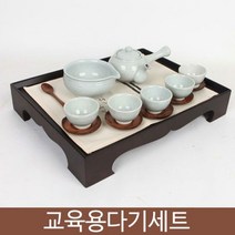 고백자 5인 16P 교육용 종합 다기세트 유아용세트 전통찻잔 다도세트 피팟 티포트 차주전자 차포트 다관 숙우 차시 차탁 다포 찻상 선물 다기 다도, 본상품선택