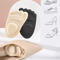 앞꿈치 패드 쿠션 미끄럼 방지 보온 통증 샌들 힐 보호 하이 풋 구두