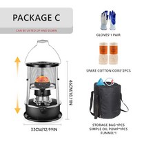 등유 난로 스토브 히터 휴대용 야외 난방 겨울 캠프 낚시 워머 가정용, [03] C