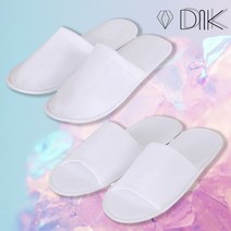 DnK 일회용 다용도 손님용 실내화 슬리퍼 슈즈 앞트임 앞막힘 10p, 앞트임(10p)