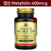 솔가 엽산 Metafolin 400 mcg 100 정 folate
