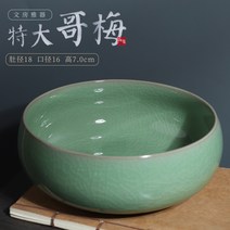 연습용 뚜껑 그릇 초보자용 붓먹 벼루 받침 부각 세트 소형 전통 무늬, 특대사이즈 매실필세탁+청화필산