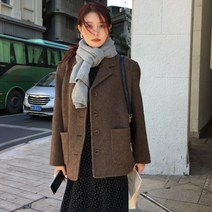 일타 스캔들 13회 남행선 전도연 모직 자켓 스타일 의상 옷 패션 드라마 14회 15회 11회