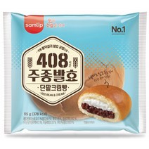 삼립 주종발효)단팥크림빵 115g*30봉 /무료배송, 115g, 30봉
