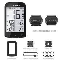 즈위프트 스마트로라 실내자전거 고정로라 실내사이클링CYCPLUS-M1 자전거 액세서리 GPS 컴퓨터 사이클링, 07 M1and 2pc sensor C3, 07 M1and 2pc sensor C3