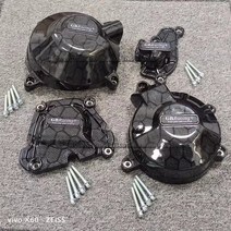 야마하 MT-09 2021 XSR900 트레이서 9 GT 엔진 커버 보호, 05 Honeycomb stripes