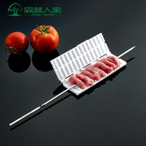 토마토 햄버거 토마토커팅 슬라이서 절단기 썰기, 단일