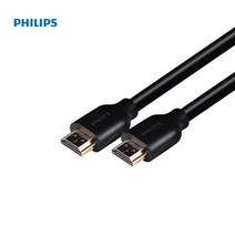 필립스 HDMI 4K 2.0 High Speed 고급형 케이블 IP, 5M