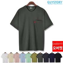 가이스토리 남성용 버플 포켓 반팔티