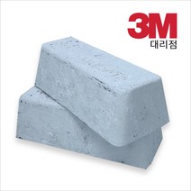 [YM] 무라타 350일산광약 LUSTERLIME, 1개