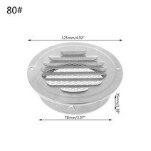 환기구 덕트 배기 튜브 후드스테인레스 스틸 외벽 통풍구 그릴 원형 덕트 환기 그릴, 80mm